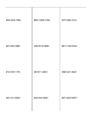 三位数加减法混合运算练习题