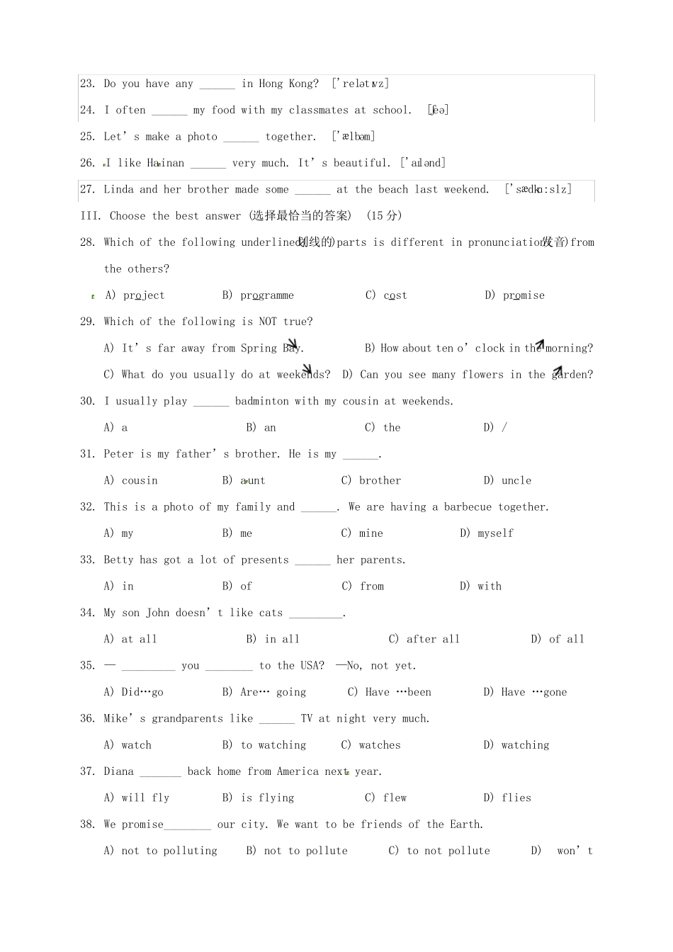 上海浦东新区2020学年六年级英语上学期期中质量调研试题牛津上海版_第3页