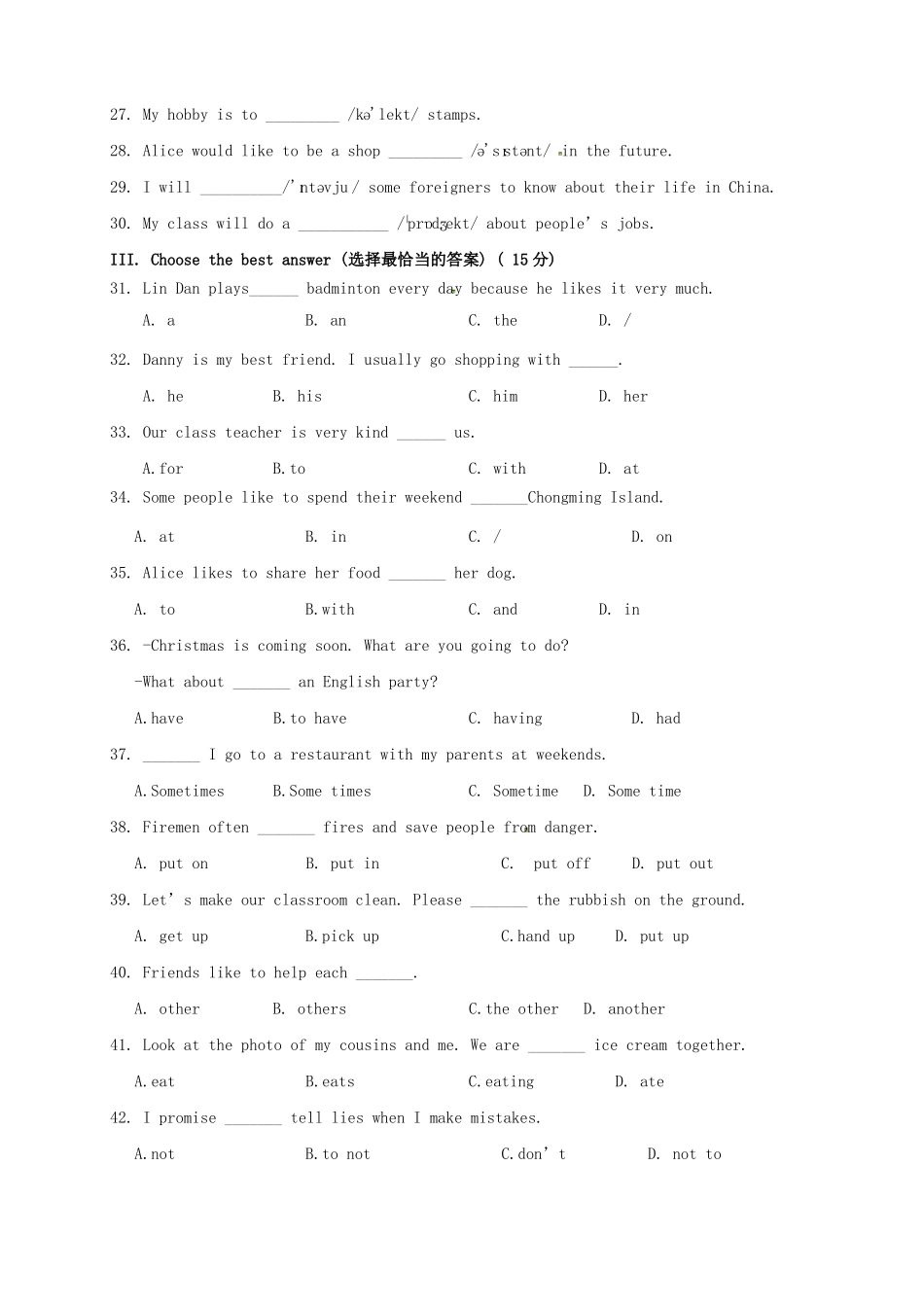 上海浦东新区第四教育署2016_2017学年六年级英语上学期期中试题牛津上海版五四制_第3页