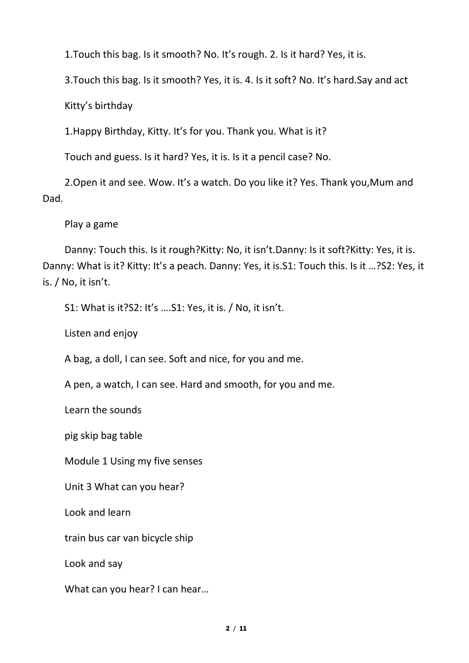 上海牛津版二年级下册英语全册教材_第2页