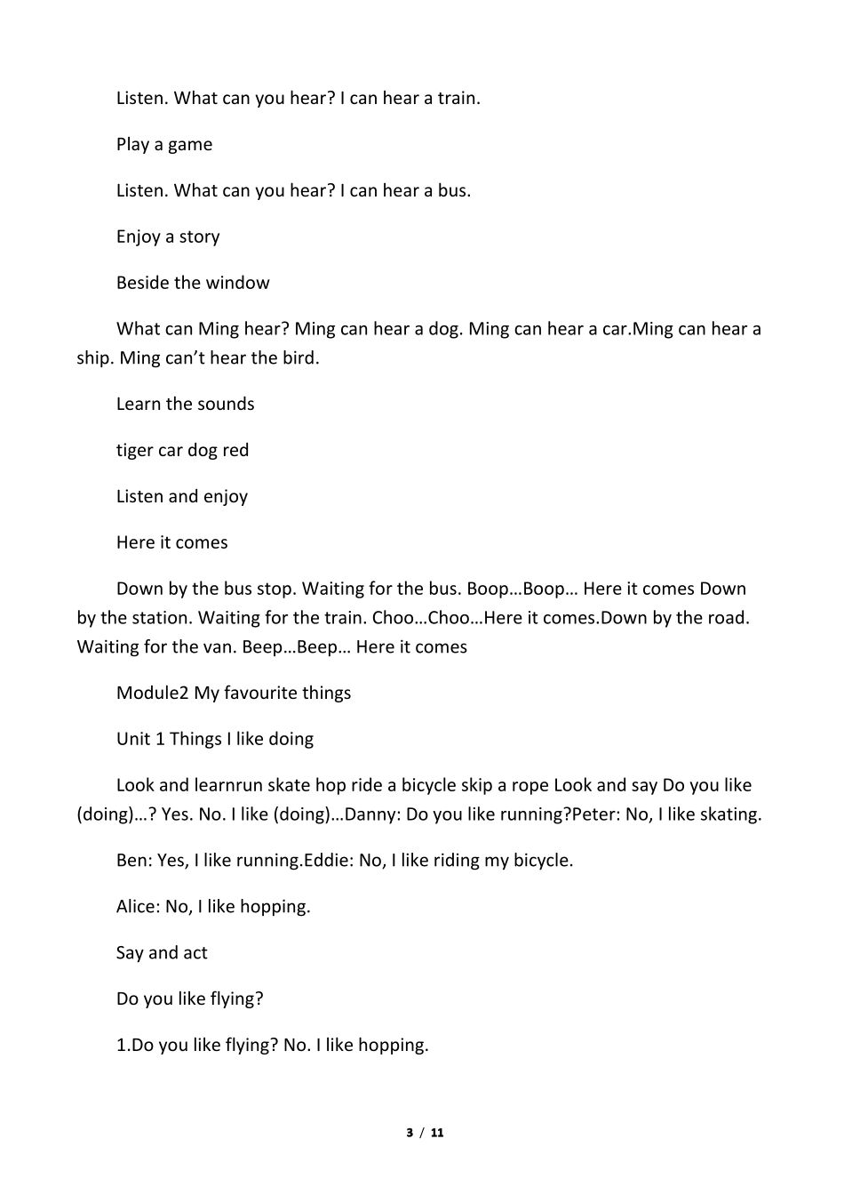 上海牛津版二年级下册英语全册教材_第3页