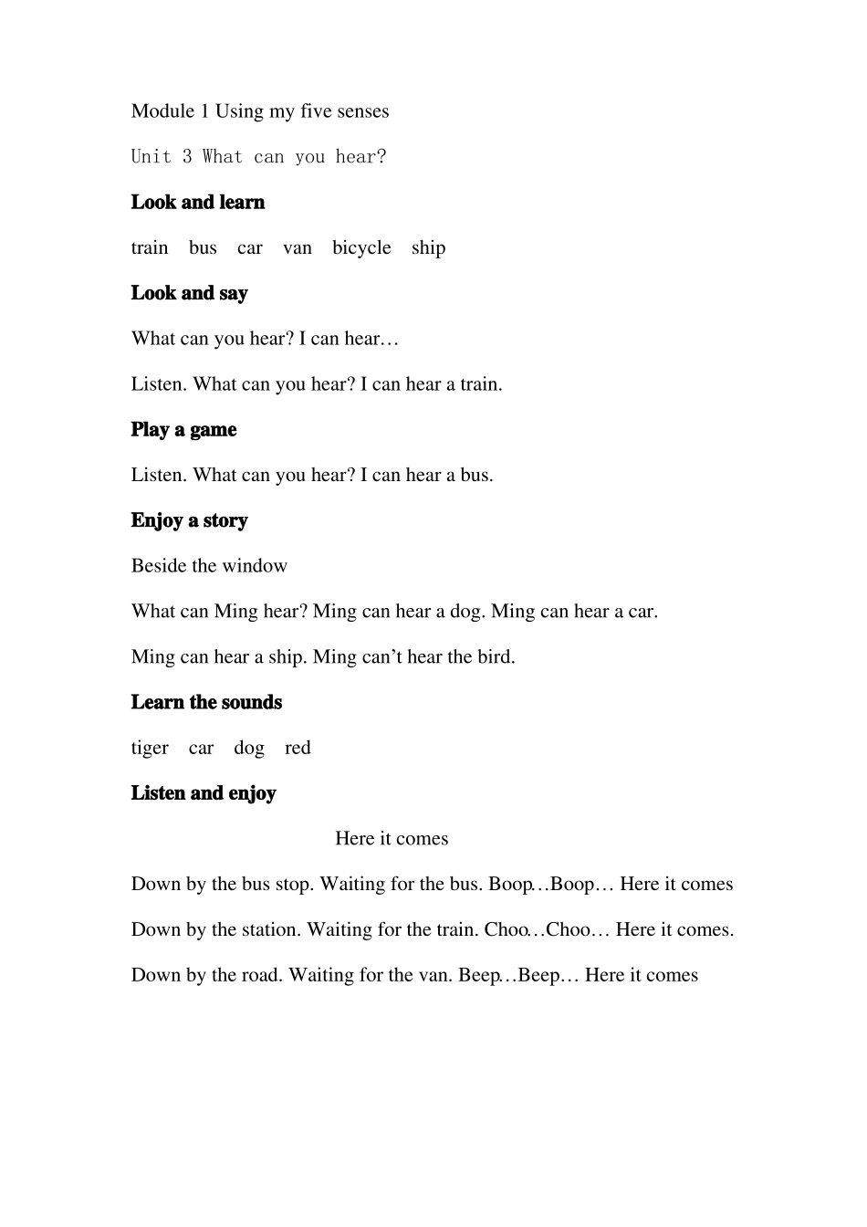 上海牛津版二年级下册英语全册教材内容_第3页