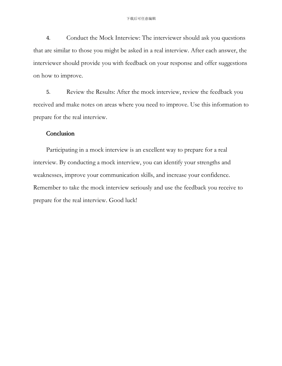 模拟面试应聘方案英文_第2页