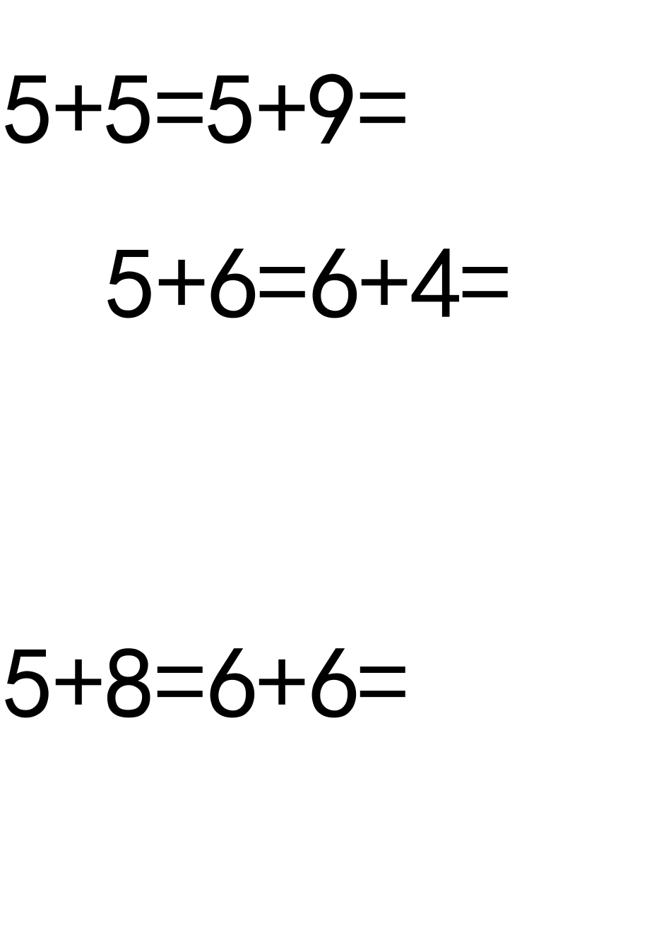10以内口算卡_第1页