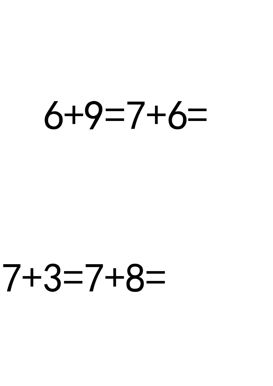 10以内口算卡_第3页
