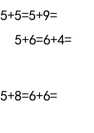10以内口算卡