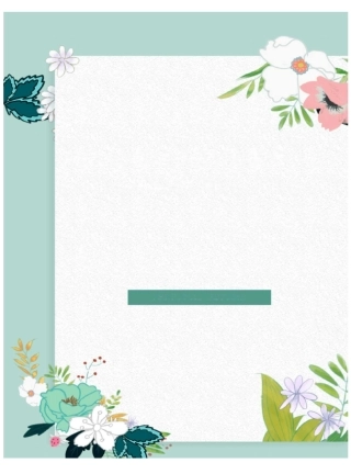 物业公司服务品质提升活动方案