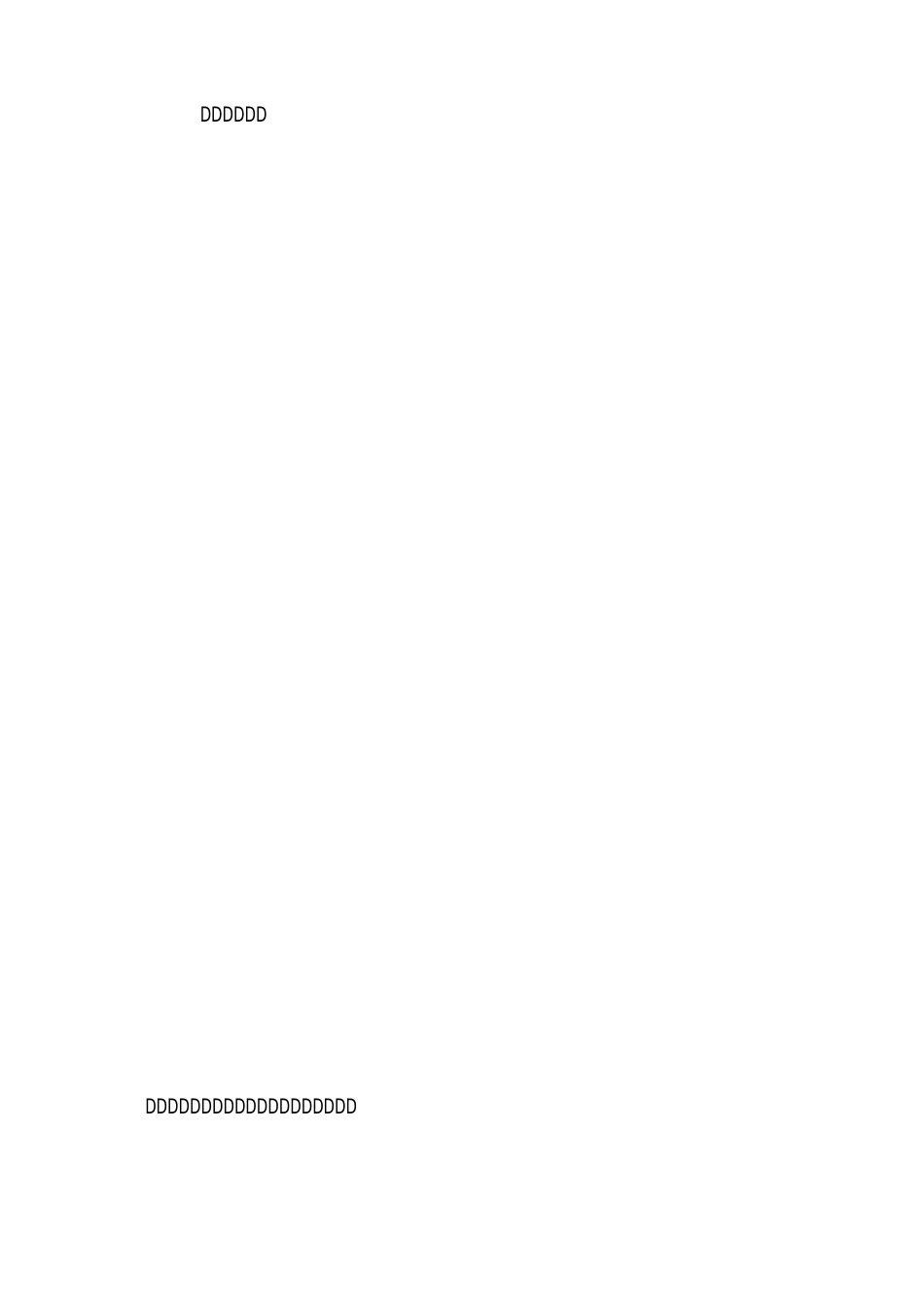 512防灾减灾日方案_第2页