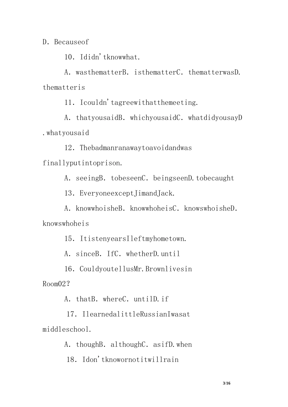 目的状语从句练习题_第3页