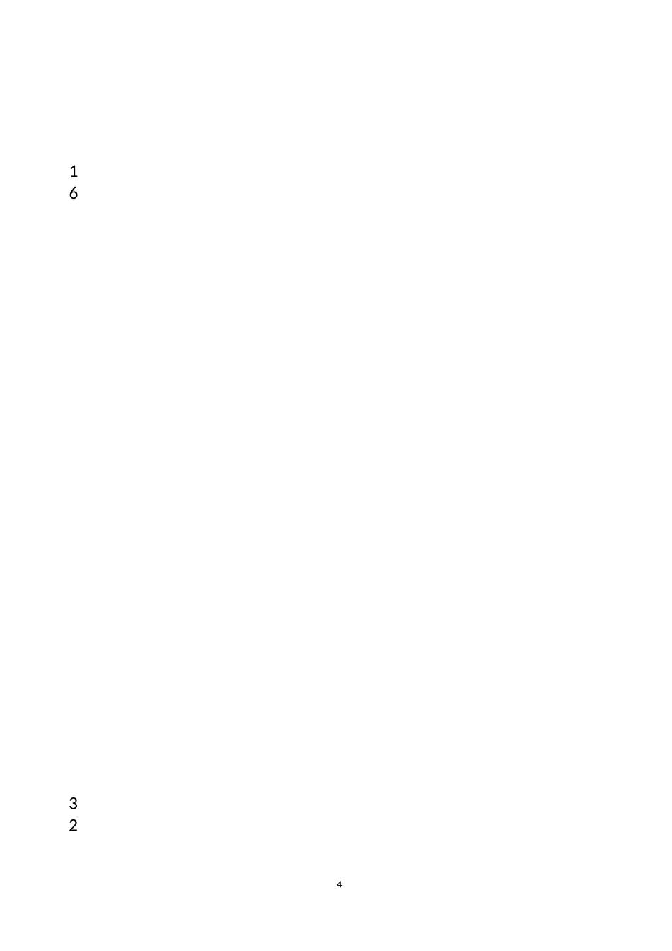 高考作文万能开头_第3页