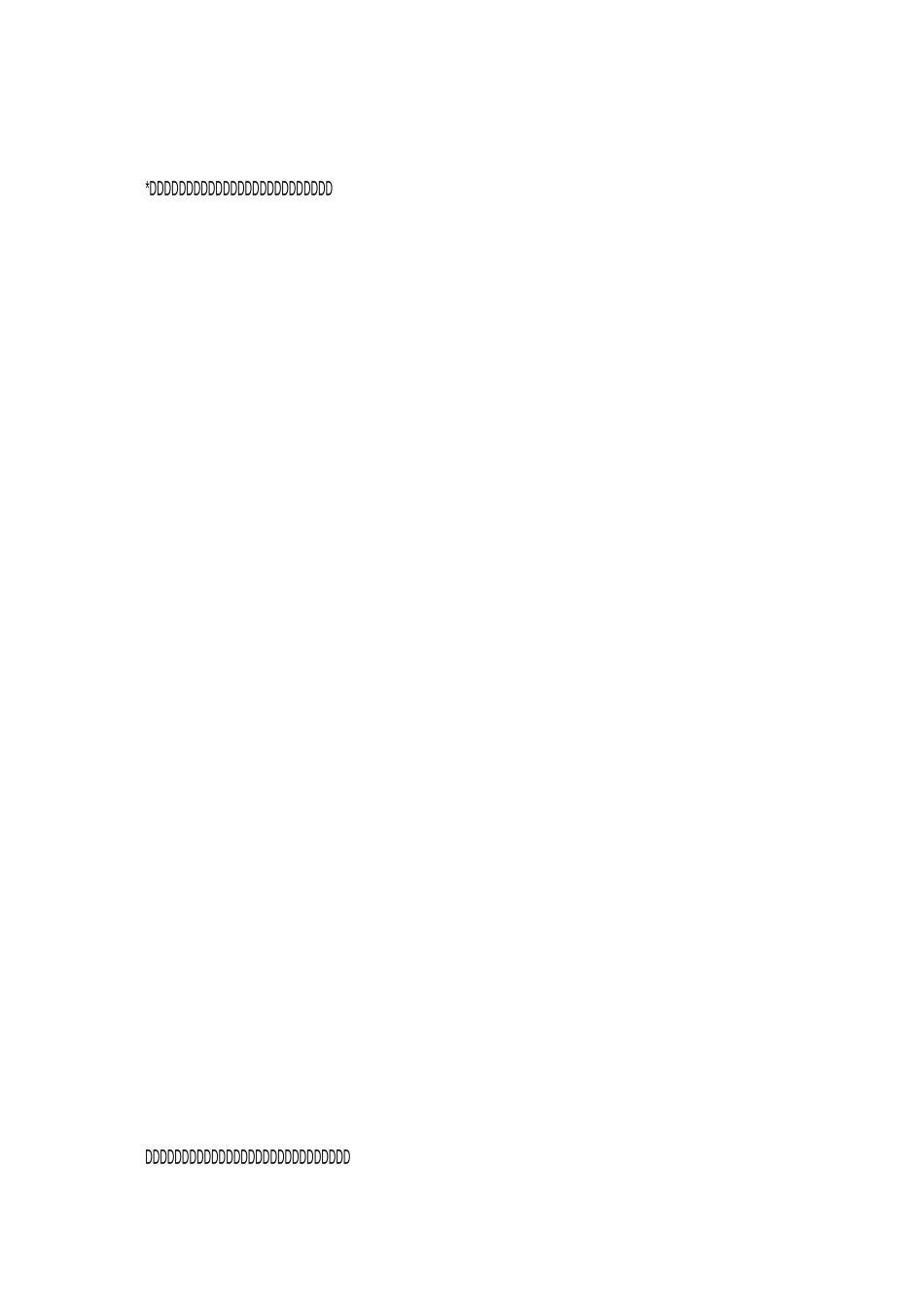 年轻干部调研报告2篇_第2页