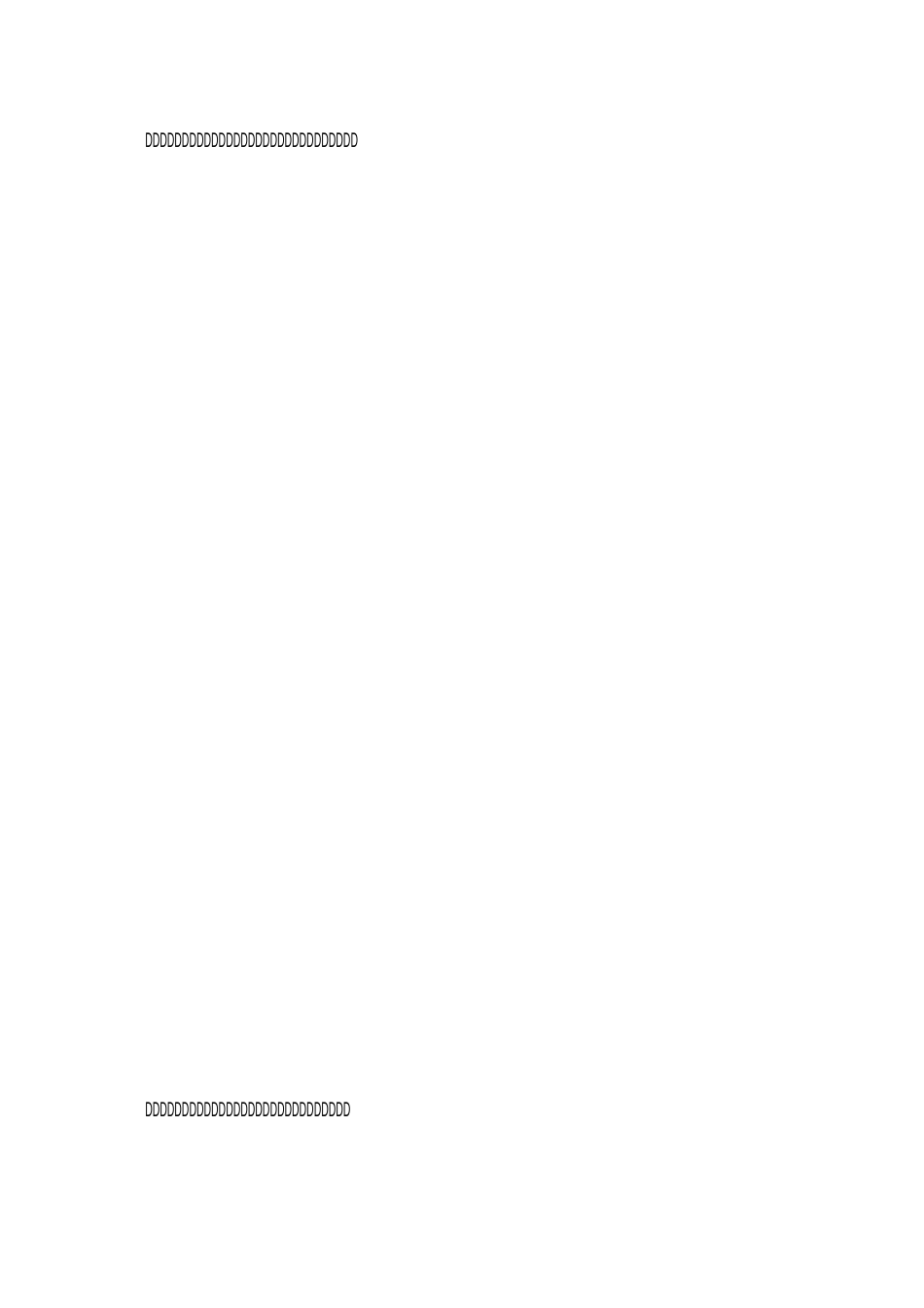 年轻干部调研报告2篇_第3页