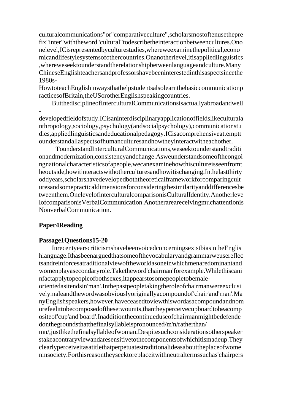 《跨文化交际》试题_第3页