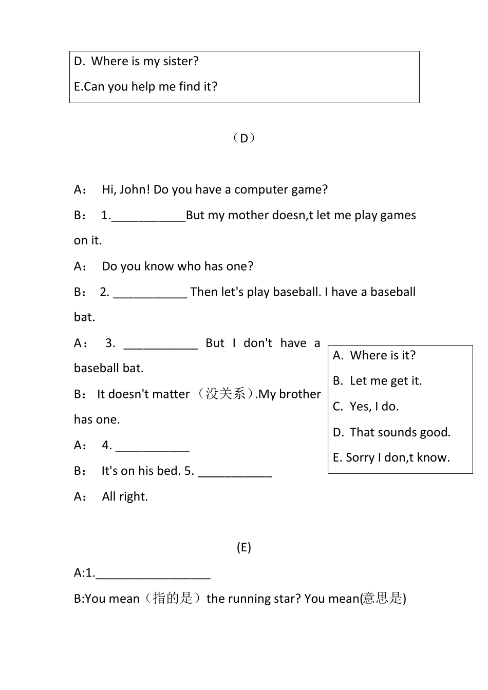专项复习四从方框中选择合适的句子补全对话_第3页