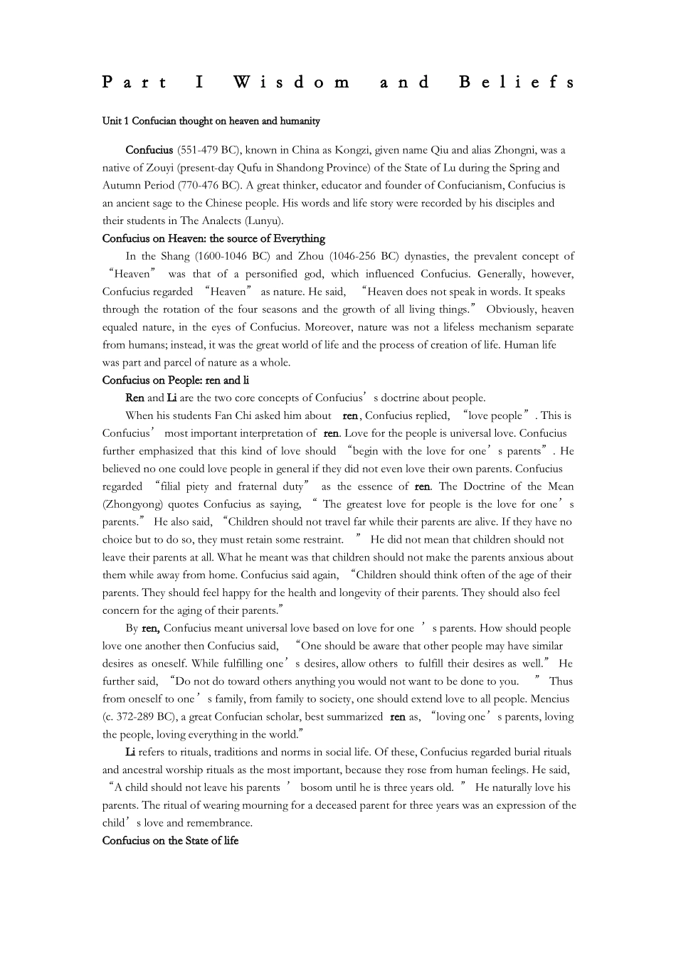 中国文化英语教程文本_第1页