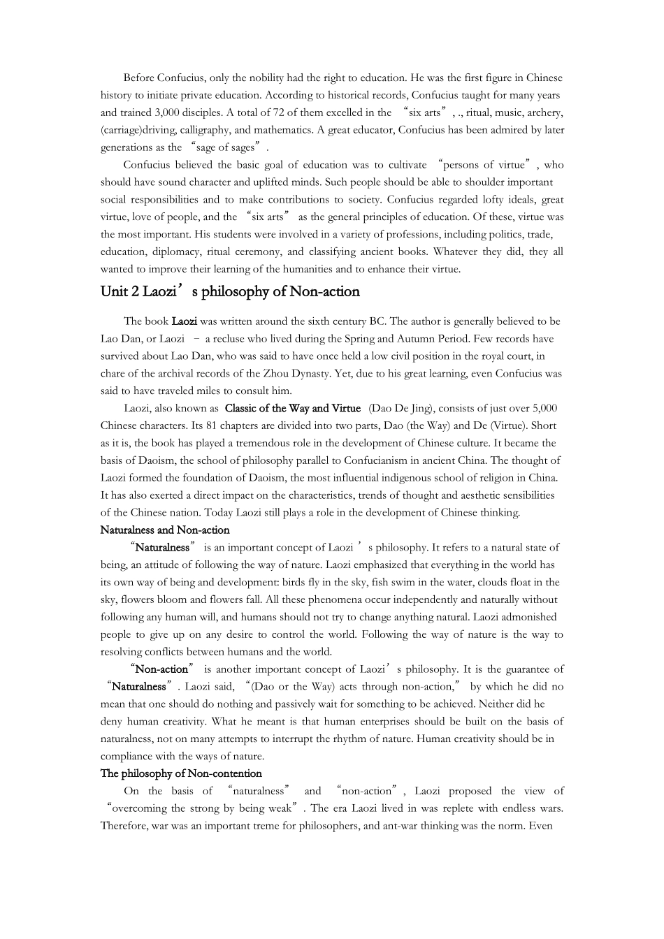 中国文化英语教程文本_第2页