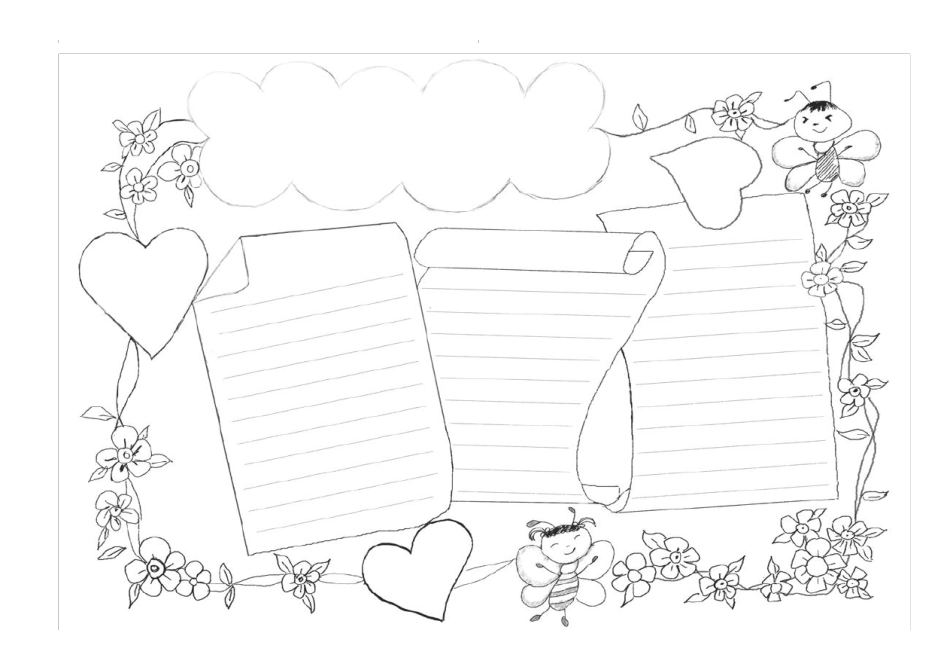 中小学生-A4空白涂色-节日手抄报模板【可编辑修改打印】_第2页