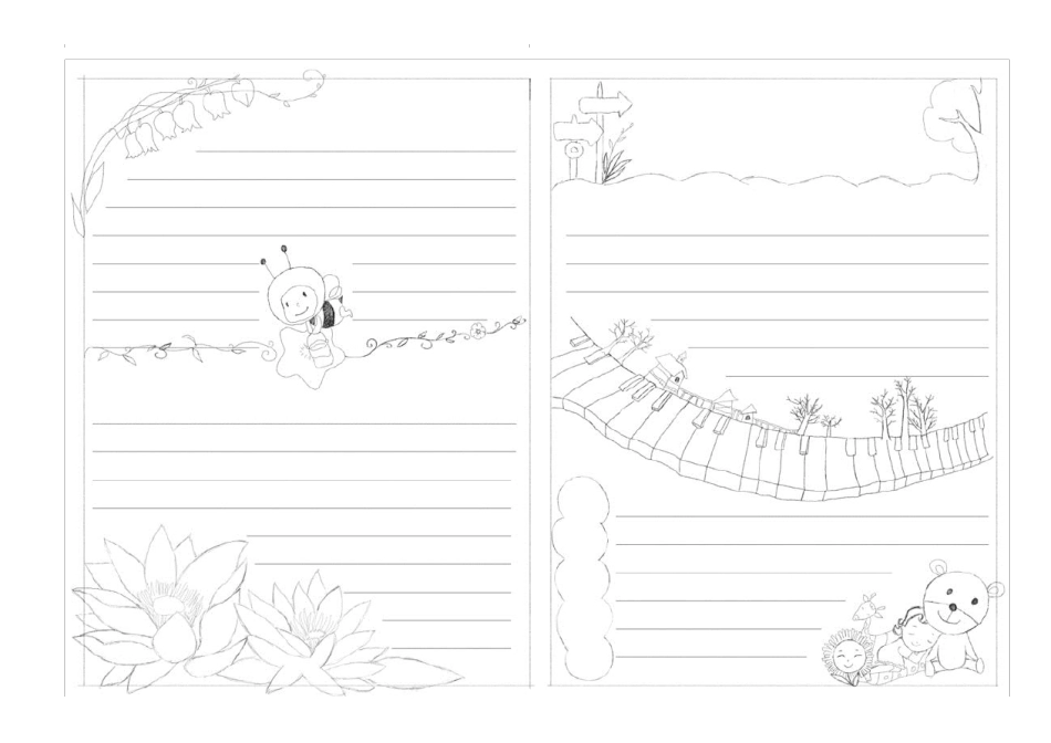 中小学生-A4空白涂色-节日手抄报模板【可编辑修改打印】_第3页