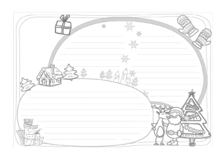 中小学生-A4空白涂色-节日手抄报模板【可编辑修改打印】