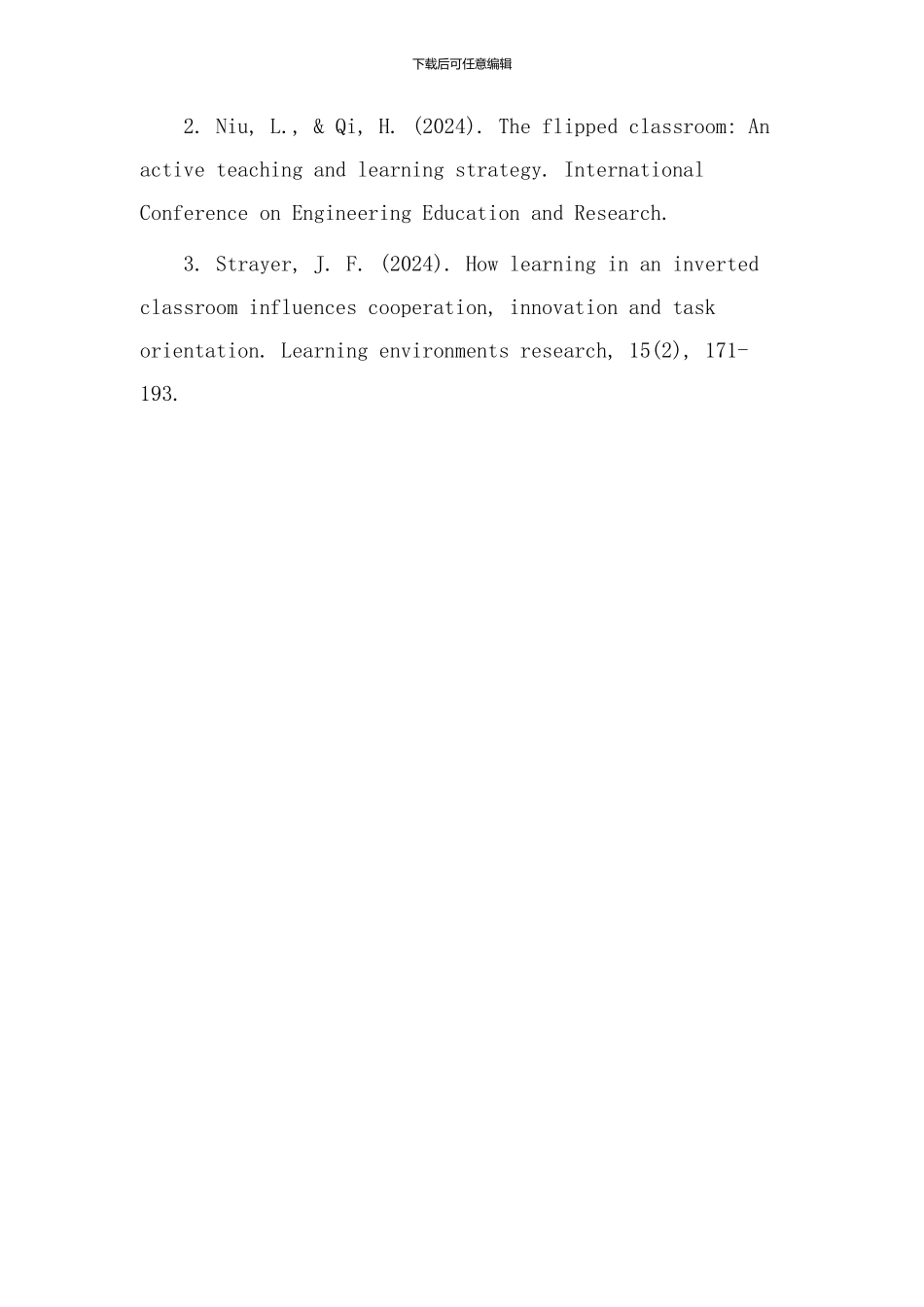 逆向教学设计现状_第3页