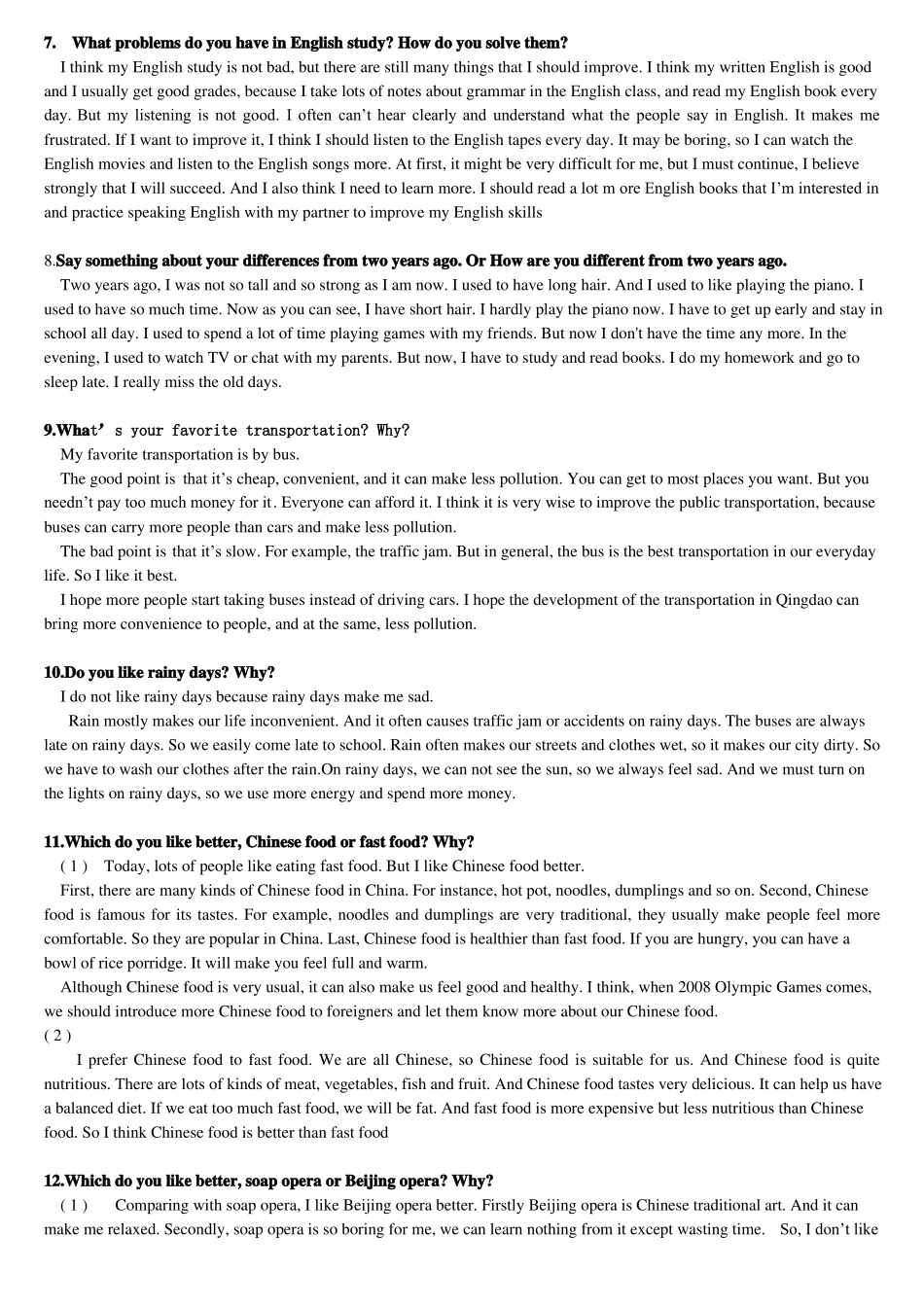 中考口语最新话题_第2页