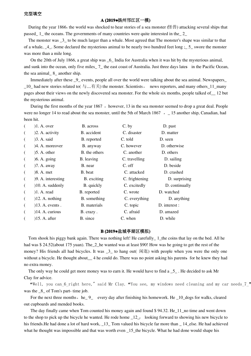 中考英语完型填空阅读理解任务型阅读首字母填空拓展训练_第1页