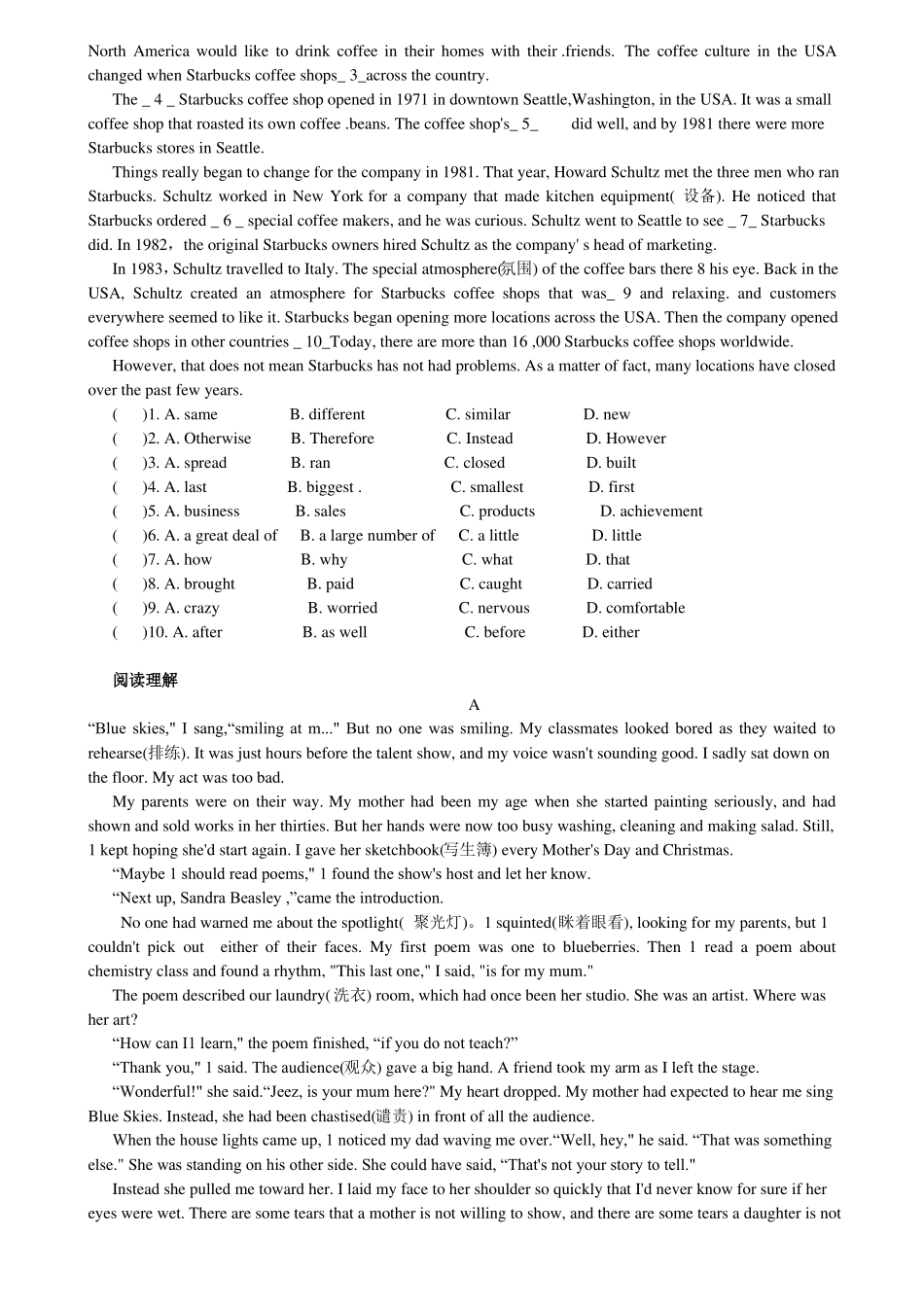 中考英语完型填空阅读理解任务型阅读首字母填空拓展训练_第3页