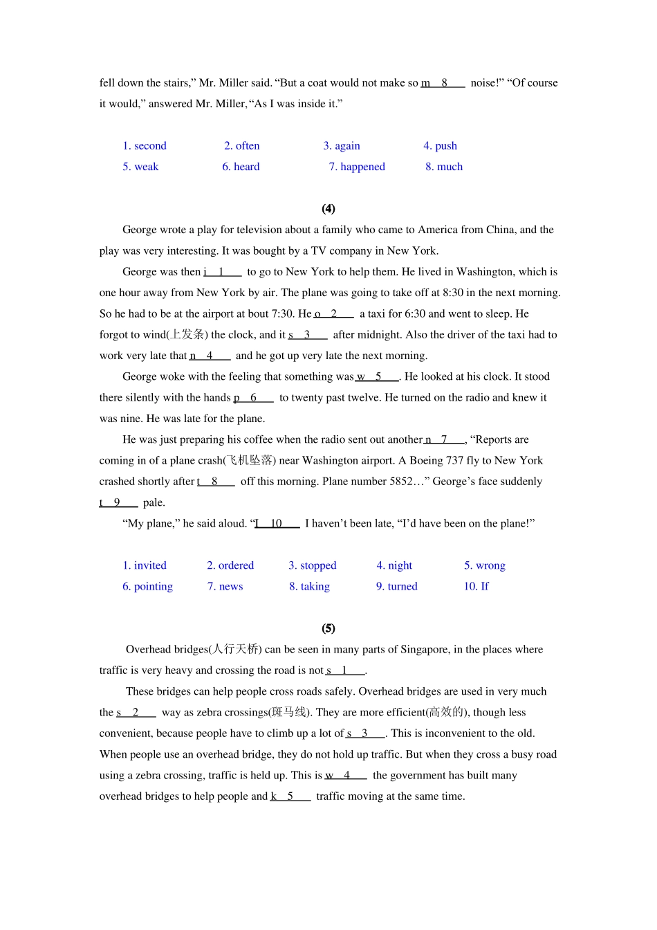 中考英语综合填空专题训练_第2页