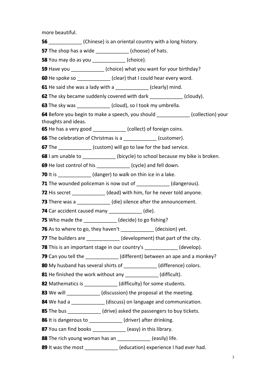 中考英语词性转换专练_第3页