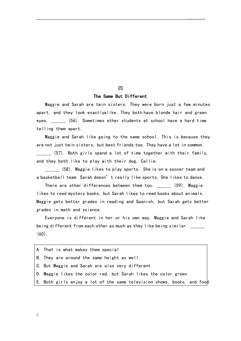 中考阅读五选五_第3页