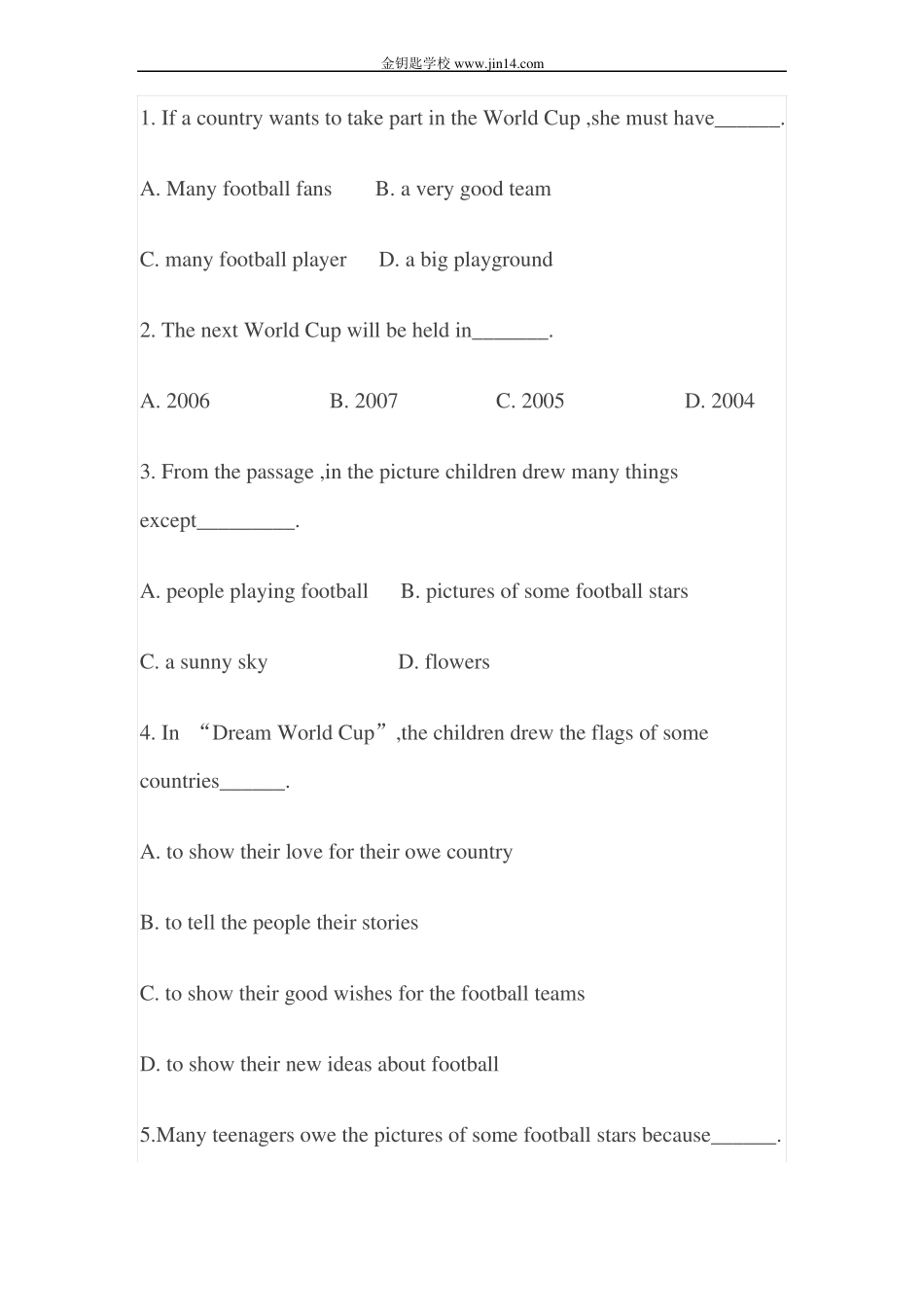 中考阅读理解_第2页