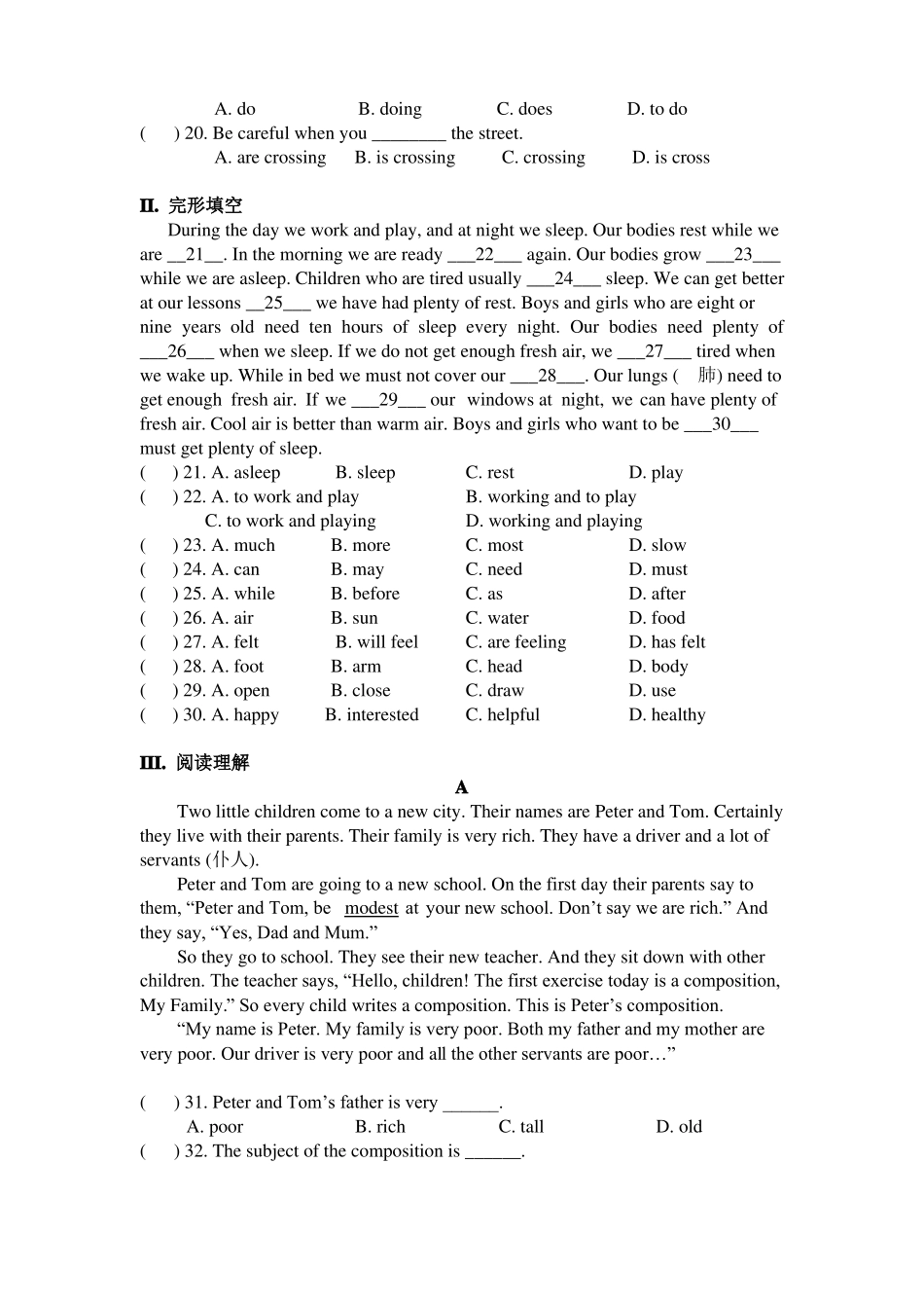 中职英语一期中试题_第2页
