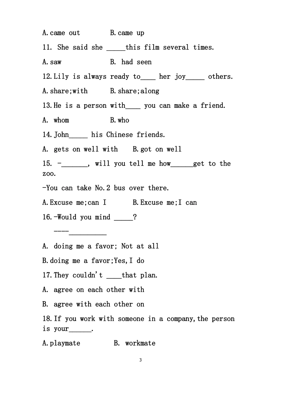 中职英语基础模块上册第一学期期中试卷_第3页