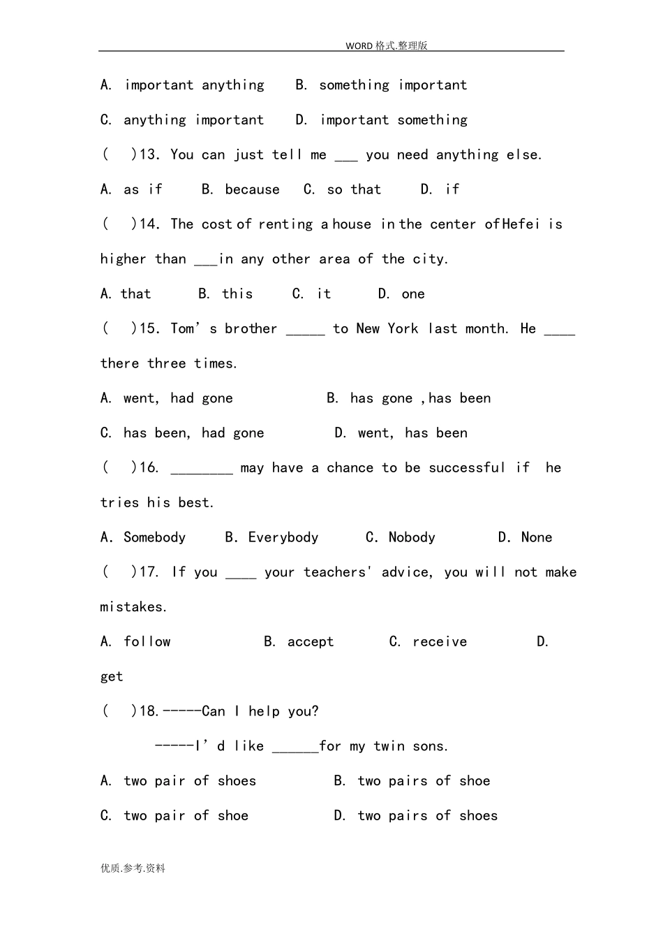 中职英语基础模块上检测试题_第3页