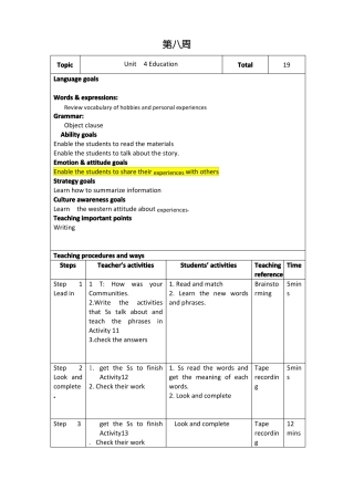 中职英语拓展模块教案第八周