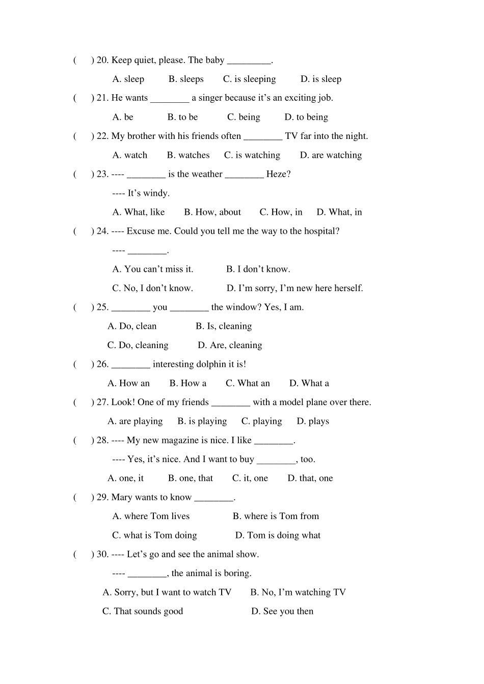 中职英语期中试题_第3页