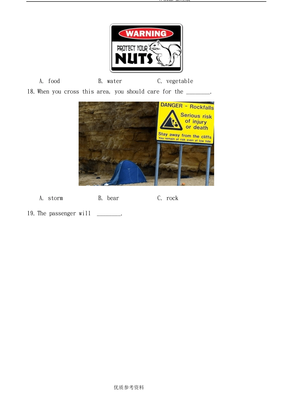 中职英语模拟考试题2016_第3页