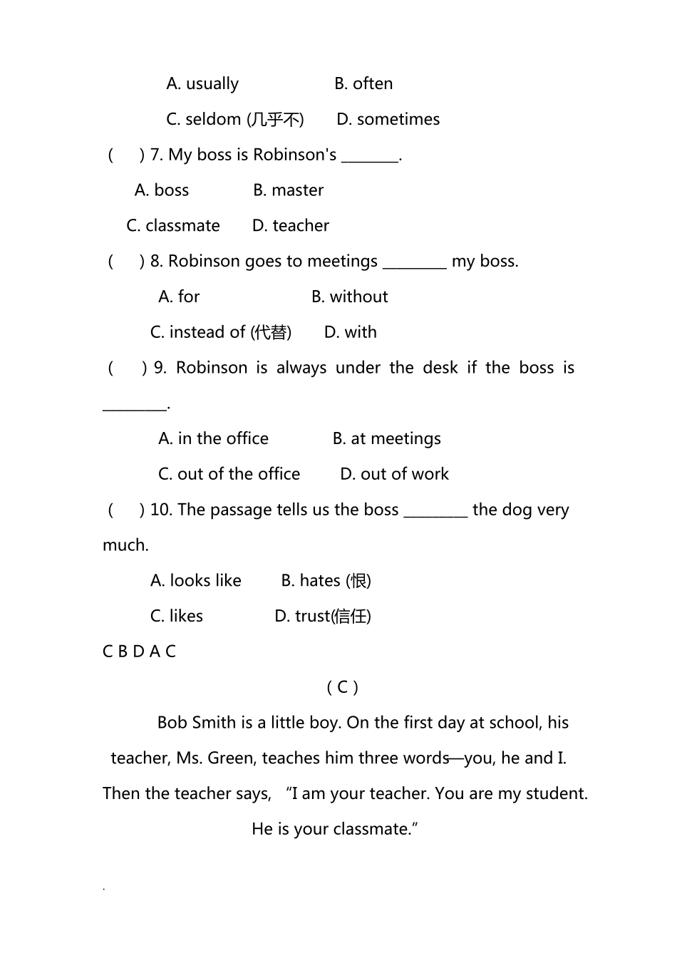 中职英语阅读理解题_第3页