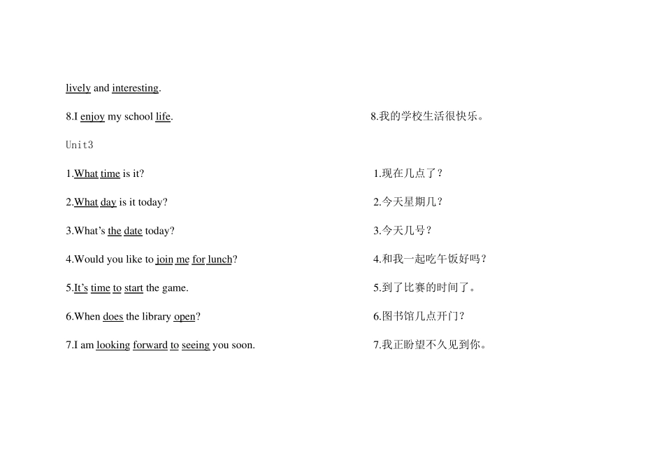 中职英语重点句型汇编_第3页