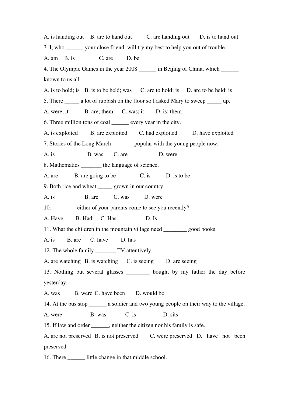 主谓一致练习及答案详解_第3页