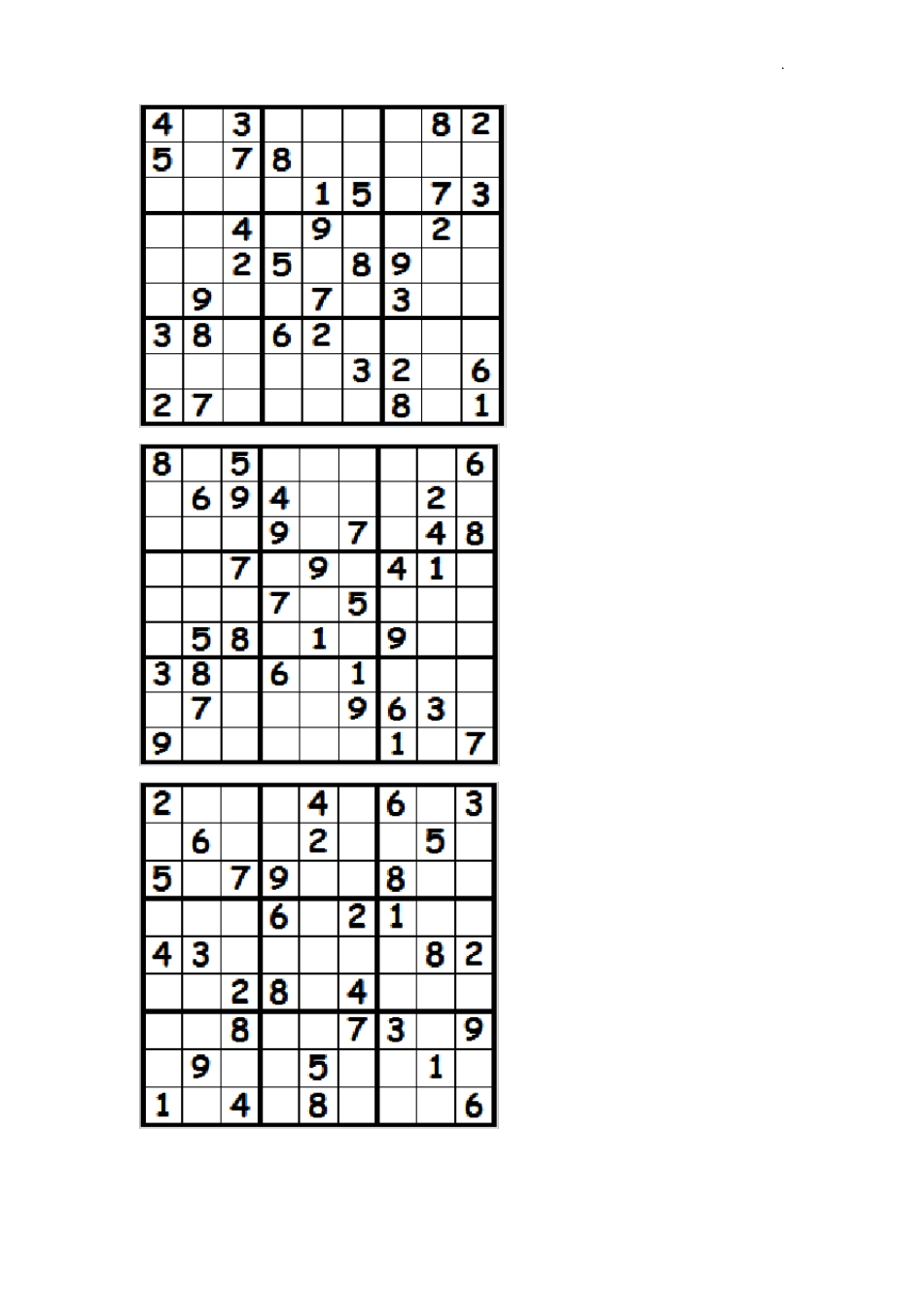 九宫格数独简单版文本_第3页