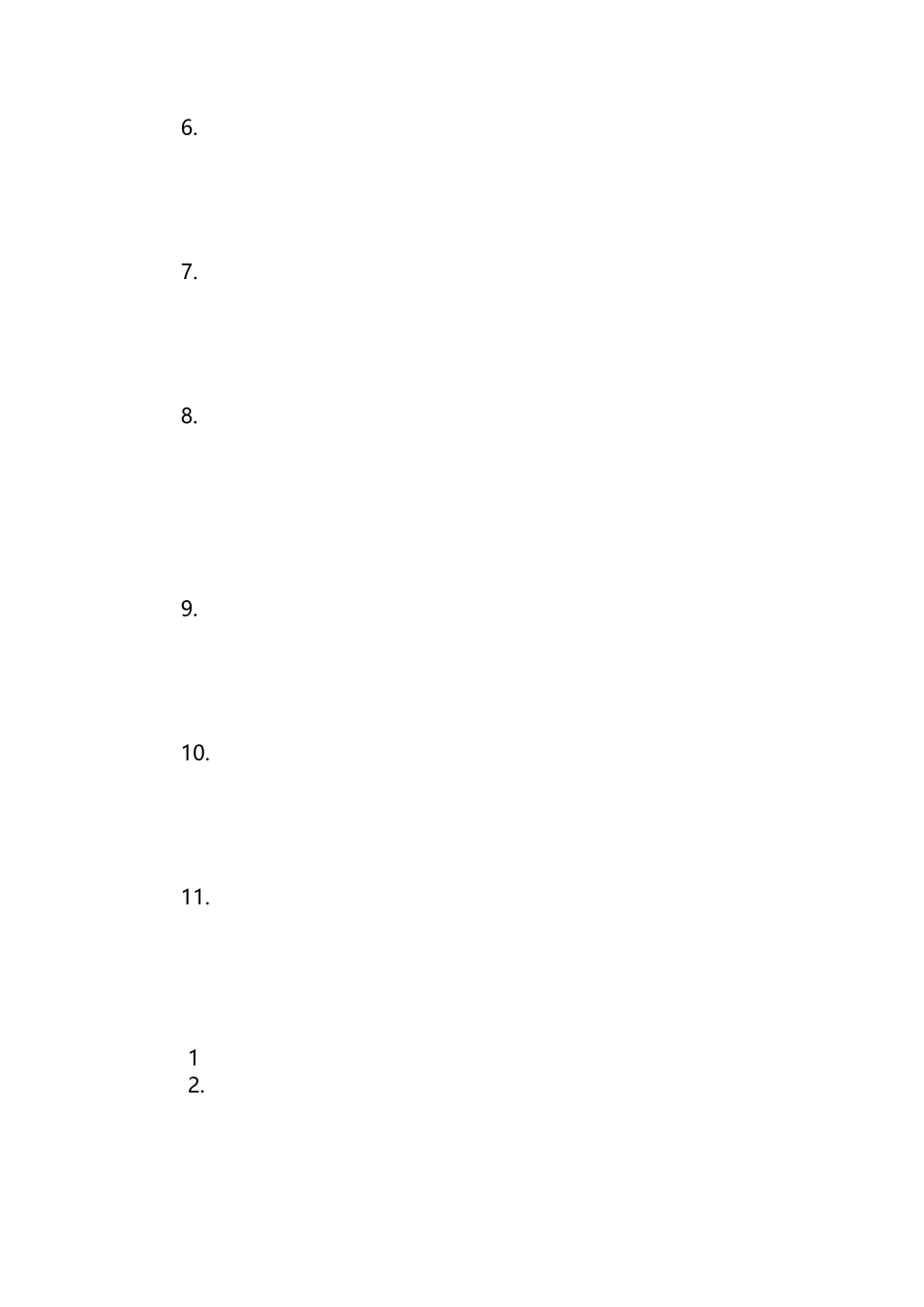 祝福高考成功的句子_第2页