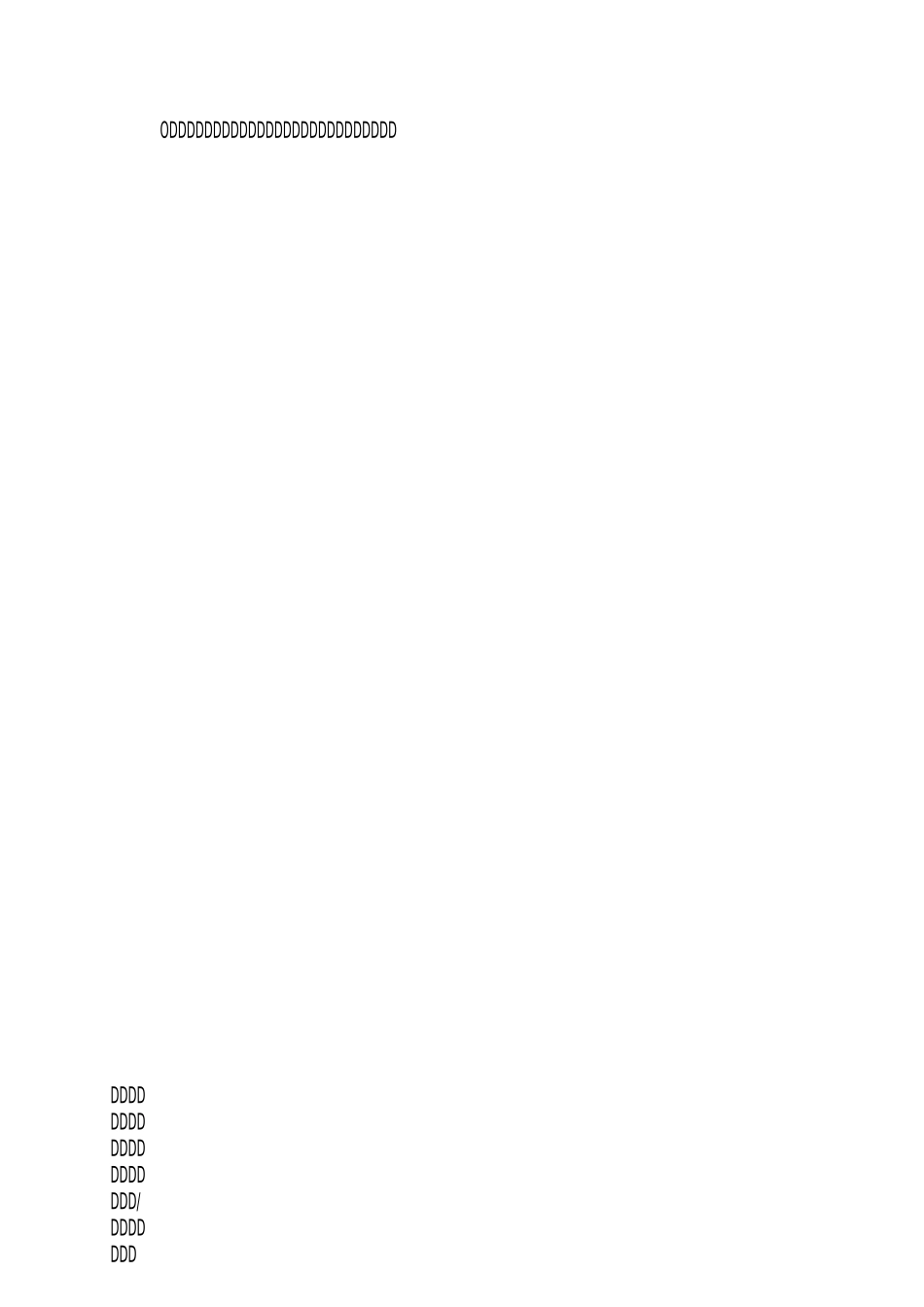 办公地点租赁协议_第2页