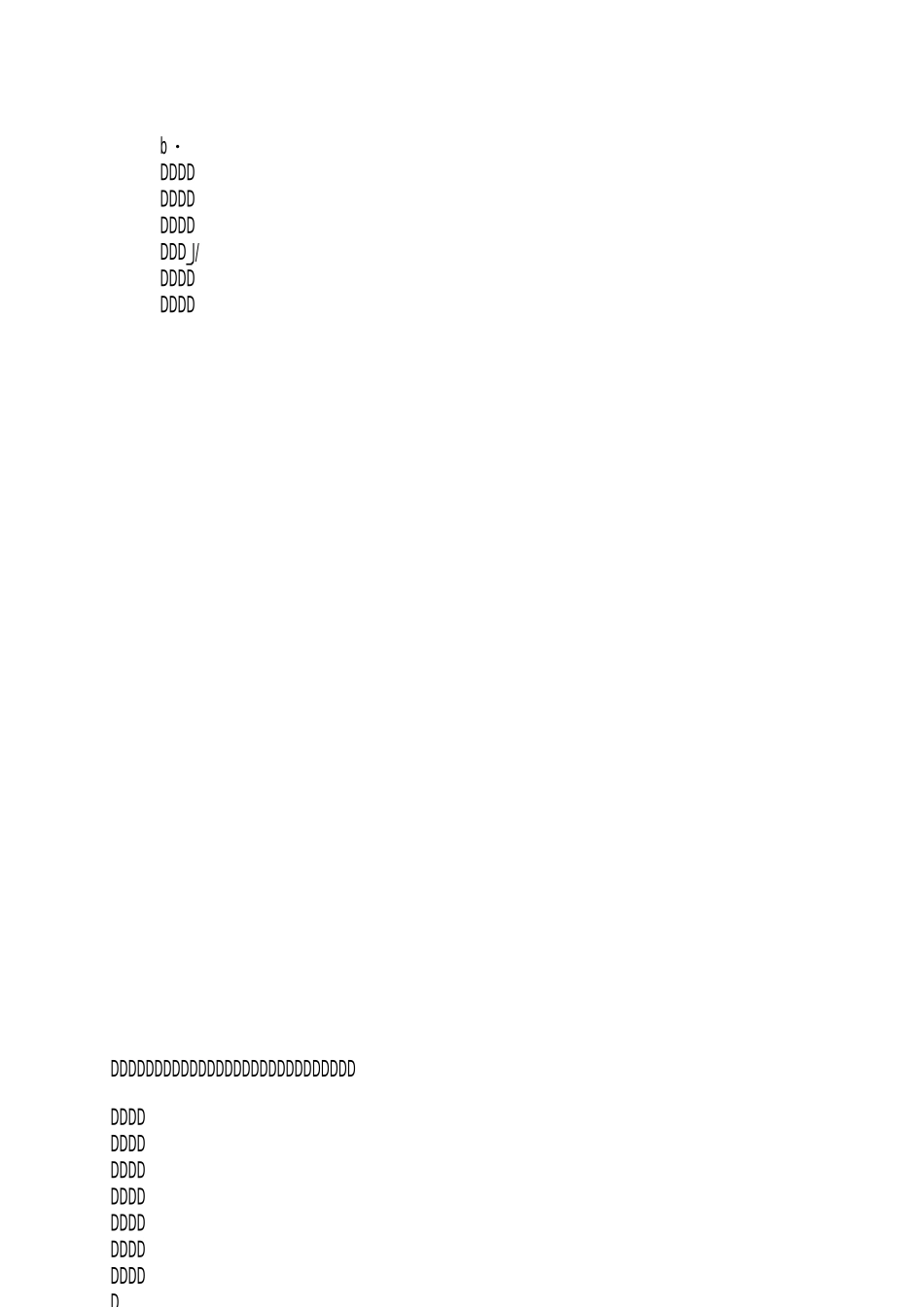 办公地点租赁协议_第3页