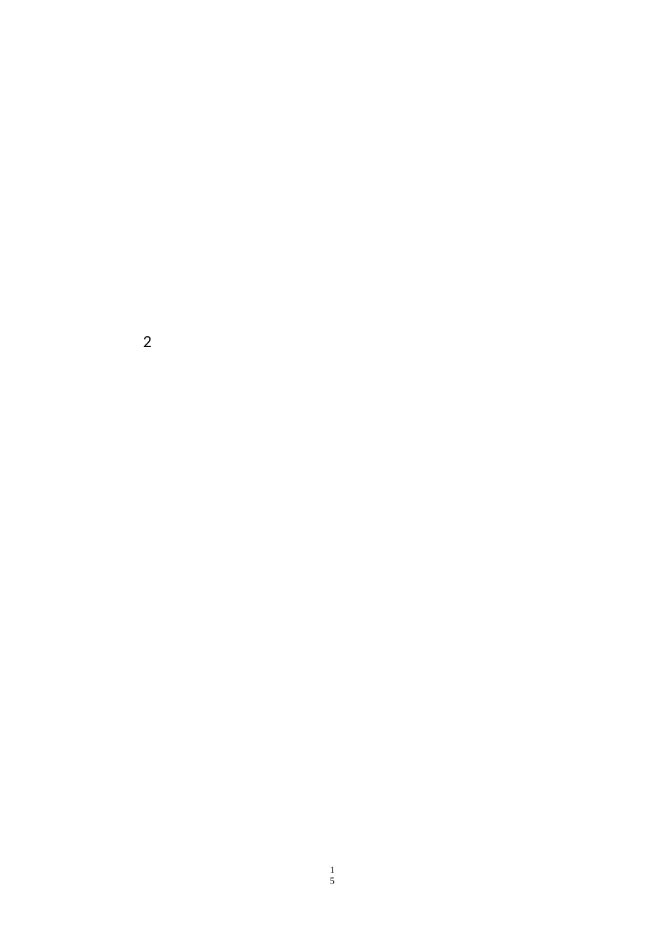 高中语文教学反思范文(5篇)_第2页