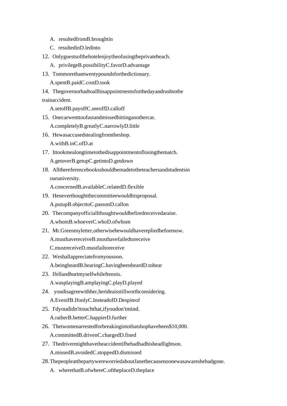 年四川学位英语试题_第2页
