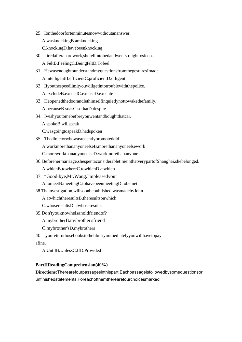 年四川学位英语试题_第3页
