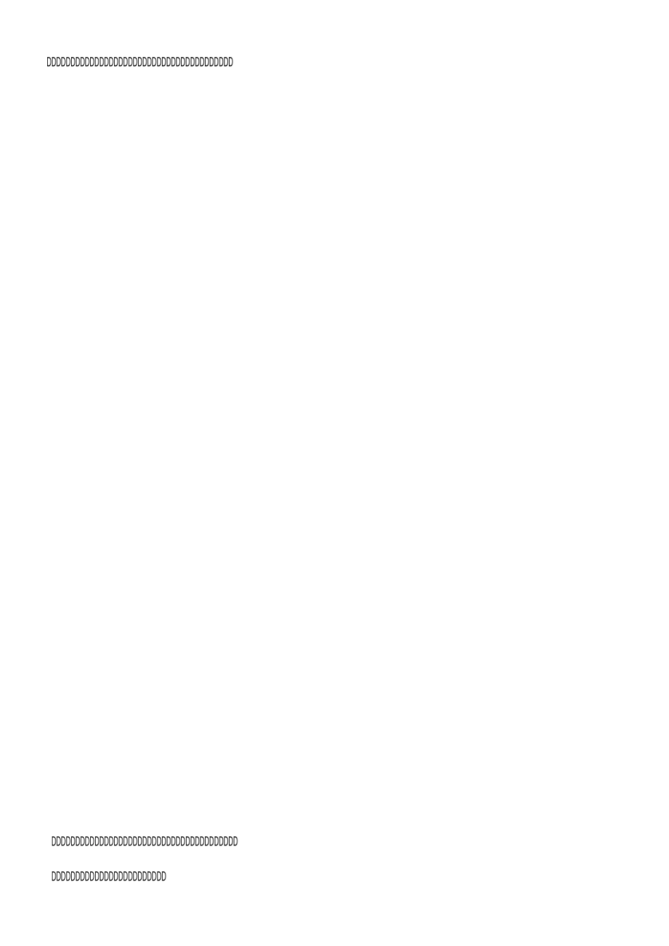 比的意义课堂实录与评析_第2页