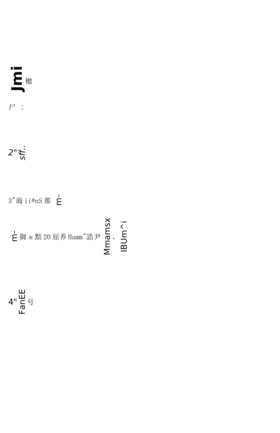 妇产科试题及答案护理三基护理学_第1页