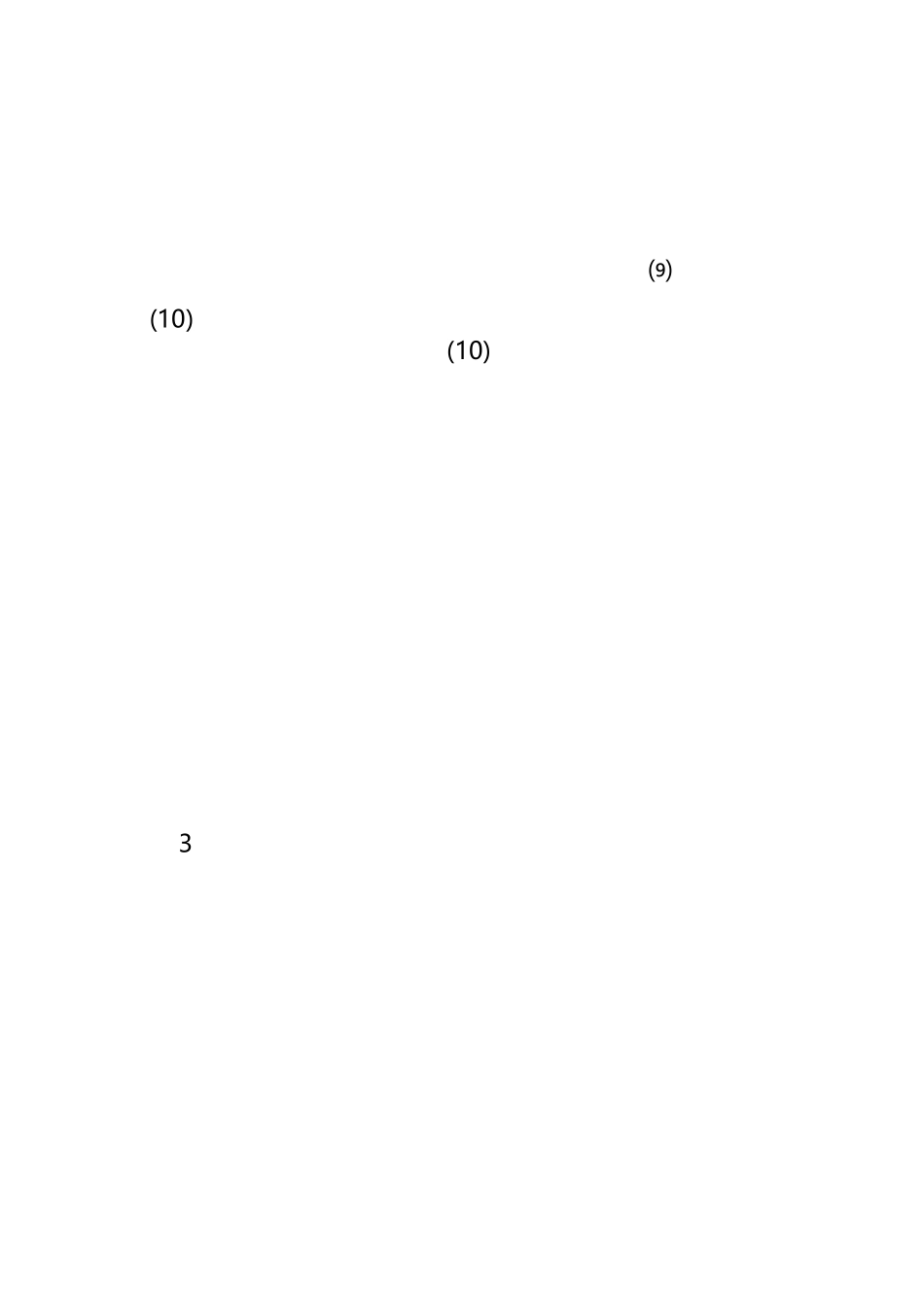语文教学心得体会_第2页